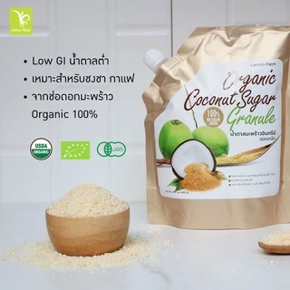 น้ำตาลมะพร้าว Organic ชนิดเกล็ด Low GI 450 g Lemon Farm เลมอนฟาร์ม