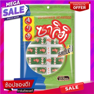 ซาลิมิ สาหร่ายปรุงรสเข้มข้น แพ็ค 100 ซอง Salimi Seaweed Snack 100 pcs