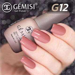 สีเจล Gémesi Gel #12