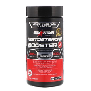 ลดแรง! Six Star, Elite Series, Testosterone Booster