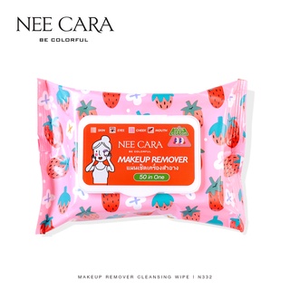 NEE CARA นีคาร่า แผ่นเช็ดเครื่องสำอาง เมคอัพรีมูฟเวอร์ แบบแผ่น อ่อนโยนต่อผิว N332 MAKEUP REMOVER CLEANSING WIPE