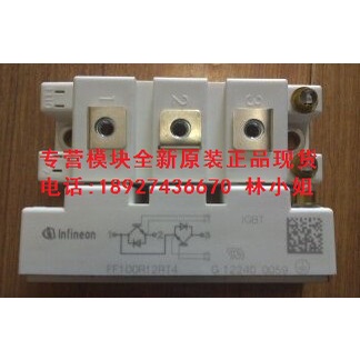 BH FF50R12RT4 FF75R12RT4 FF100R12RT4 FF150R12RT4 BSM100GB120DLCK โมดูลพลังงาน IGBT ใหม่