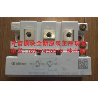 โมดูลพาวเวอร์ IGBT YTH SZ FF50R12RT4 FF75R12RT4 FF100R12RT4 FF150R12RT4 BSM100GB120DLCK