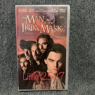 The Man in the Iron Mask / คนหน้าเหล็กผู้พลิกแผ่นดิน (VDO)