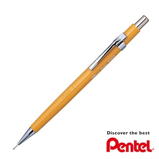 (KTS)ดินสอกด Pentel 0.9mm. P209