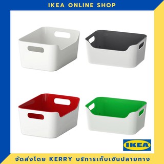 IKEA กล่องพลาสติก 24x17 ซม. ขายดี !!!