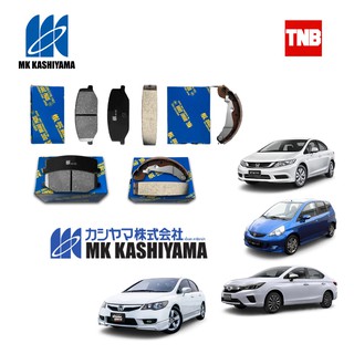 MK KASHIYAMA ผ้าเบรค หน้า-หลัง HONDA CITY TYPE Z ZX JAZZ GD GK GE TURBO GM6 / CIVIC EK ES EG FD FB FC FK