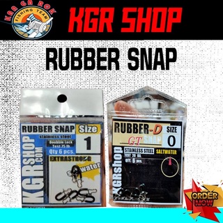 กิ๊ฟ RUBBER SNAP สแน๊ปยาง 1 ซองมี 6 ตัว