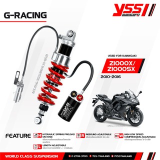 โช้คหลัง YSS RACING สำหรับ KAWASAKI Z1000X ปี 2010-2016 / Z1000SX ปี 2011-2016