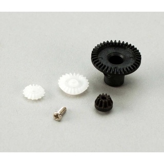 Blade Tail Gears: 130 X