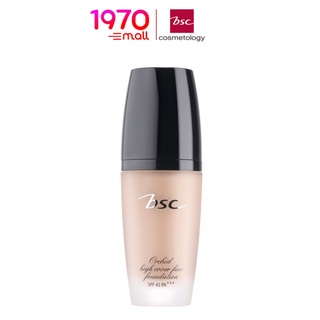 BSC ORCHID HIGH COVER FINE FOUNDATION SPF 45 PA+++ 30g. รองพื้น เนื้อนุ่มละมุน เกลี่ยง่าย ติดทนนาน กันน้ำ กันเหงื่อ