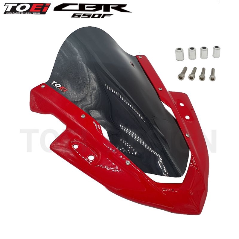ชิวหน้า HONDA CBR650F