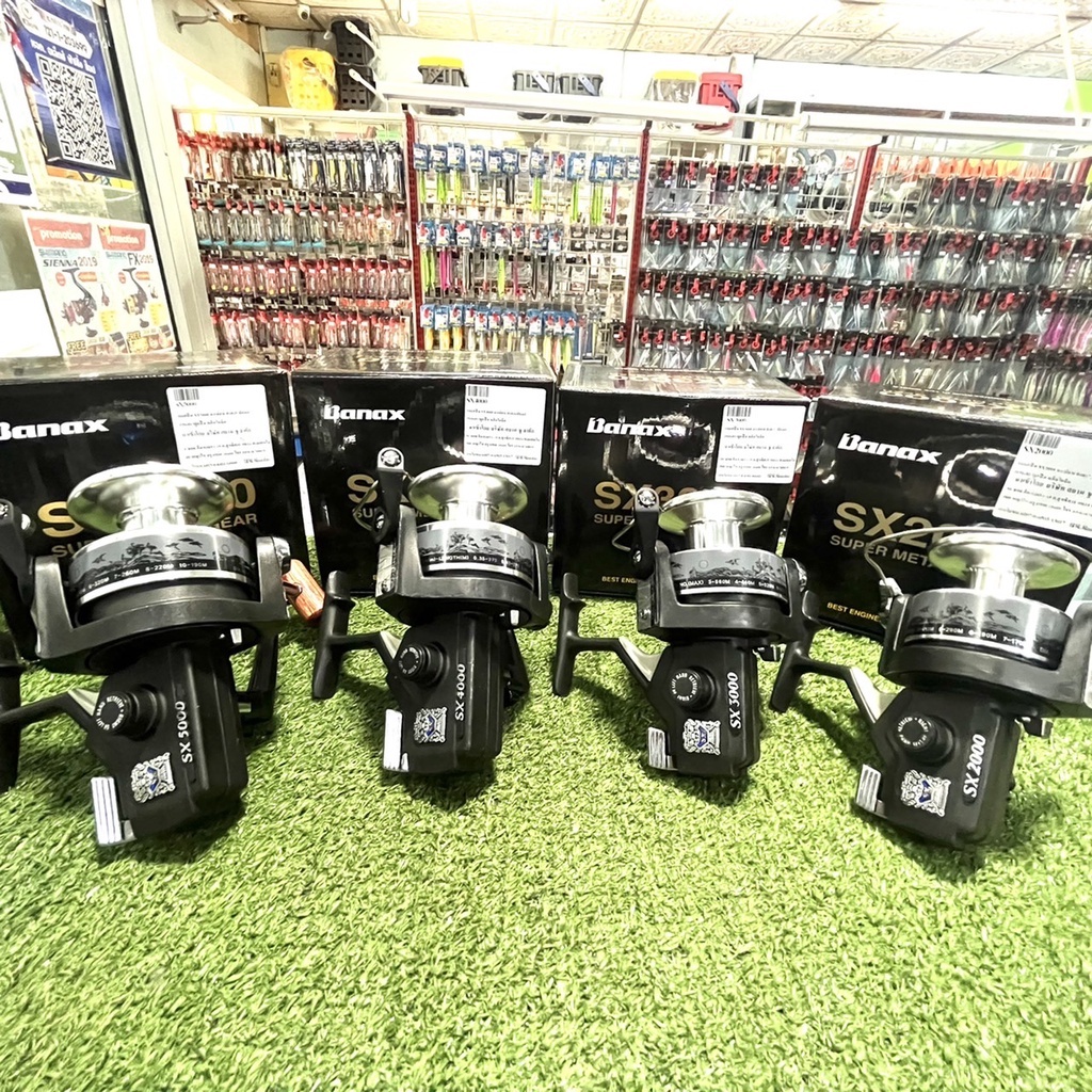 รอกตกปลา Banax SX Spinning Reels