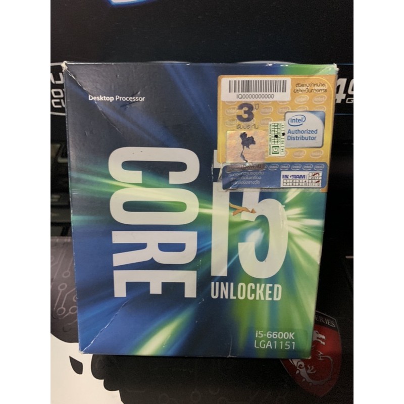 I5-6600K 3.5 GHZ (WITH OUT CPU COOLER)+ DDR4 BUS3000 8G