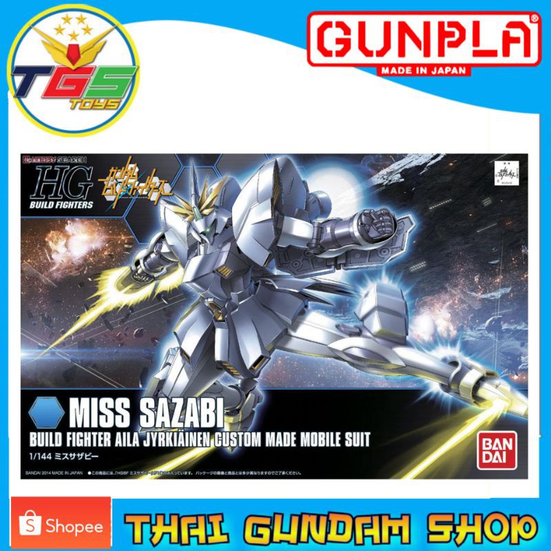 ⭐TGS⭐HGBF Miss Sazabi (ST) (Gundam Model Kits)