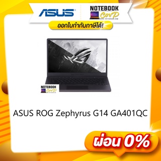 NOTEBOOK ASUS ROG ZEPHYRUS G14 GA401QC-K2129WS (ECLIPSE GRAY)