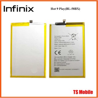 แบตเตอรี่ infinix Hot 9 Play(BL-58BX)