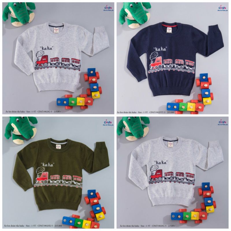 [Chippo] เสื้อสเวตเตอร์รถไฟ 1T-5T