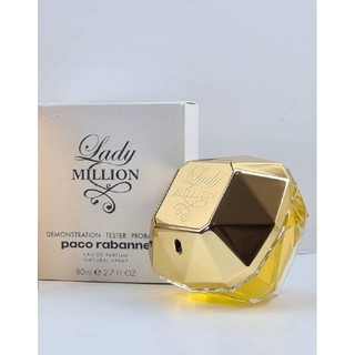 Paco Rabanne Lady Million EDP 80mlกล่องเทส