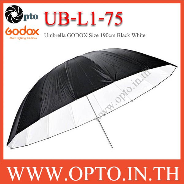 Godox ร่มสะท้อนแสง 190cm จัดแสงนุ่มนวลระดับมืออาชีพ