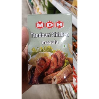 ecook อินเดีย ตันโดรี ชิกเก้น มาซาล่า สำหรับหมักไก่ tandoori chicken masala 100g