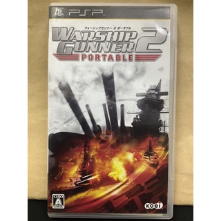 แผ่นแท้ [PSP] Warship Gunner 2 Portable (ULJM-05553)