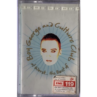 Cassette Tape เทปคาสเซ็ตเพลง The Best Of Boy George and Culture Club รวมเพลง 19 เพลง ลิขสิทธิ์ ซีล