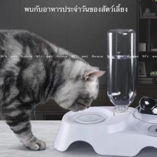 🐾Kitty Pet🐾 Pet automatic water bowl น่ารักคู่ชามอัตโนมัติดื่มอาหารชามสุนัขแมวชามอาหารสุนัขชาม