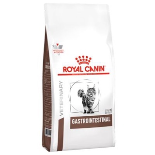 Royal Canin Gastro intestinal อาหารแมวท้องเสีย 400กรัม