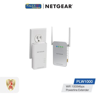 NETGEAR (PLW1000) Powerline WiFi with 1000Mbps LAN Port