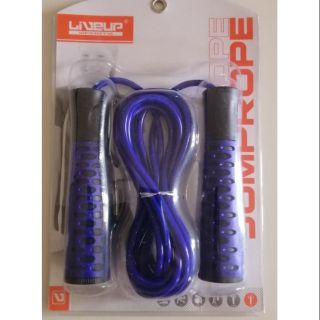 เชือกกระโดด Liveup Jump Rope