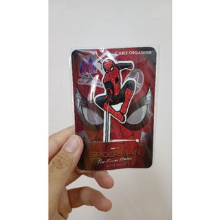Spider-Man Far From Home: Cable Organizer