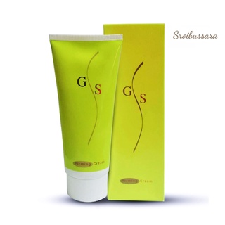 Gold Shape / Firming Cream โกลด์เชพ เฟิร์มมิ่งครีม 175 กรัม ครีมทากระชับผิว