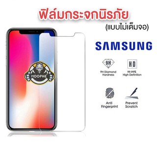 ฟิล์มกระจกนิรภัย กันรอยหน้าจอ 9H สำหรับ Samsung A52 5g/A72 5g/A22 5g/S20FE/A12/A42/J710/A80/A90/A03S