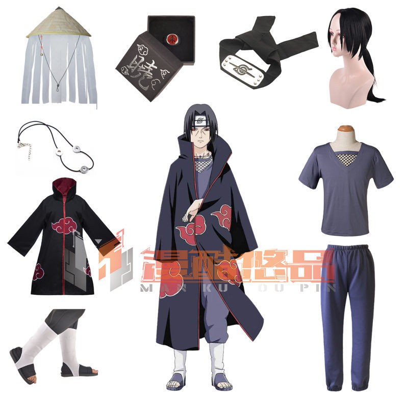 Naruto Uchiha Itachi cos Akatsuki red cloud robe cloak wig ring full ...