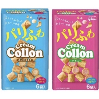 Glico Collin กูกิโกะ โคล่อนครีม&amp;โคล่อนสตรอเบอรี่1กล่องใหญ่(13.5Gx6ถุง) ของแท้จากญี่ปุ่นจ้า🍓🍓