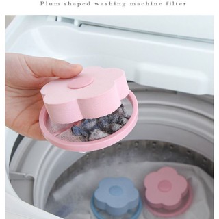 Flower dust filter machine ดอกไม้ดักกรองฝุ่นในเครื่องซักผ้า