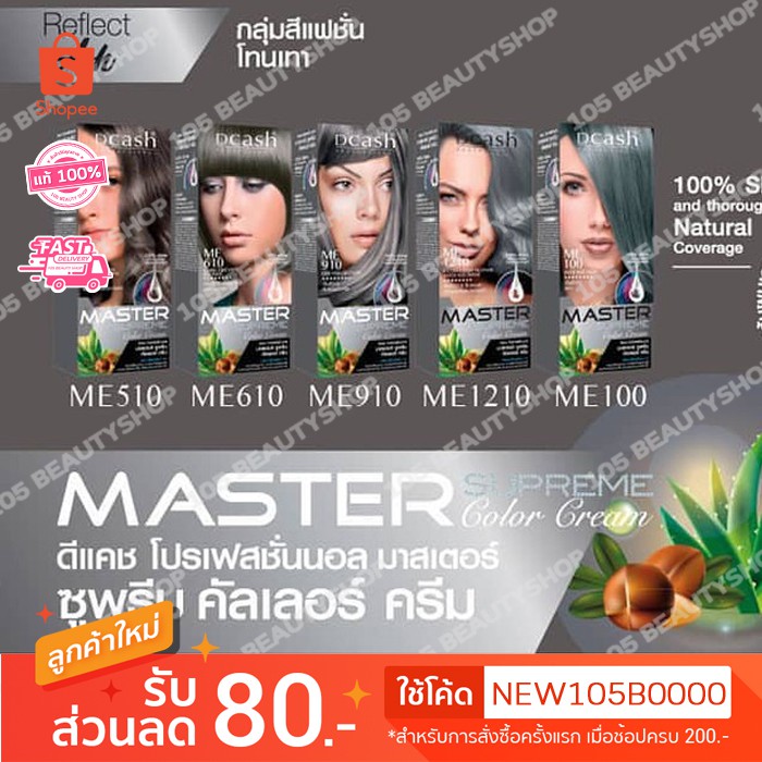 My Image 46