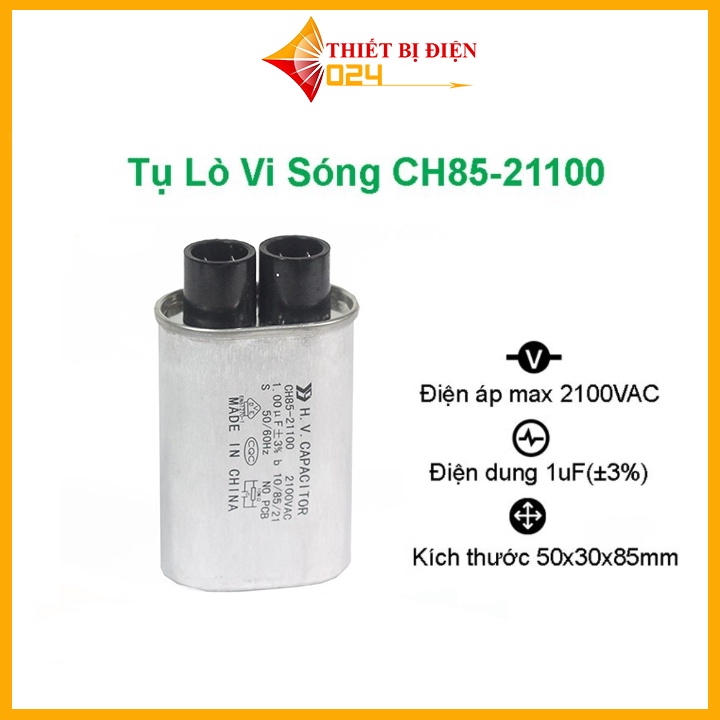 ตัวเก็บประจุไมโครเวฟ CH85-21100 1uF 2100VAC