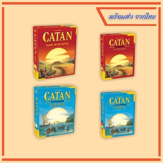 บอร์ดเกม Catan นักบุกเบิกแห่งคาทาน คู่มือภาษาไทย 📌 พร้อมส่ง (มีเก็บเงินปลายทาง)