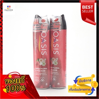 โอเอซิสเนเชอรัลสเปรย์ สวีทฟลอรัล320มล.X2OASIS SPRAY SWEET FLORAL 320ML.X2