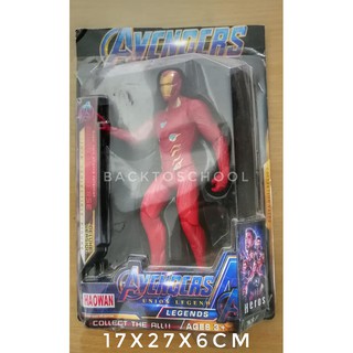 ของเล่น หุ่นโมเดล หุ่นจำลอง ไอรอนแมน model Ironman Advengers ขนาดกล่อง 17 x 27 x 6 cm