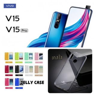 MERCURY (แท้) Vivo V11/V11i/V15/V15Pro