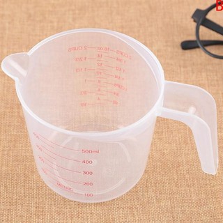 ถ้วยตวง ถ้วยพลาสติก 500ml / 2 Cup MEASURING CUP แก้วตวง แก้วพลาสติก ถ้วยตวงของเหลว ถ้วยตวงพลาสติก T0450