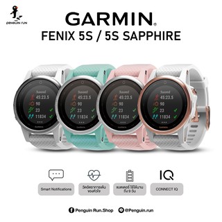 Garmin  Fennix 5s  Premium  Multisport  Outdoor   GPS Multisport  Watch  "Center Insurance GIS thailand 1Year"Heart rate