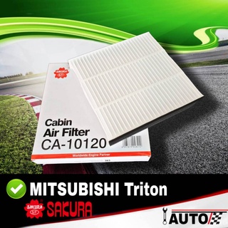 ใส้กรองแอร์ กรองแอร์ Mitsubishi Triton , Pajero (ผ้าขาว) ยี่ห้อ SAKURA ซากุระ รหัส CA-10120