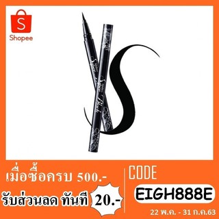 mistine superblack มิสทีน ลายไนเนอร์ ซุปเปอร์แบล็ค