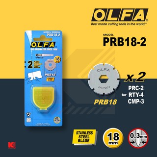 ใบมีดกลม Olfa รวมทุกรุ่น Spare Blade no. RB18 RB28 RB45 RB60 PRB18 PRB28