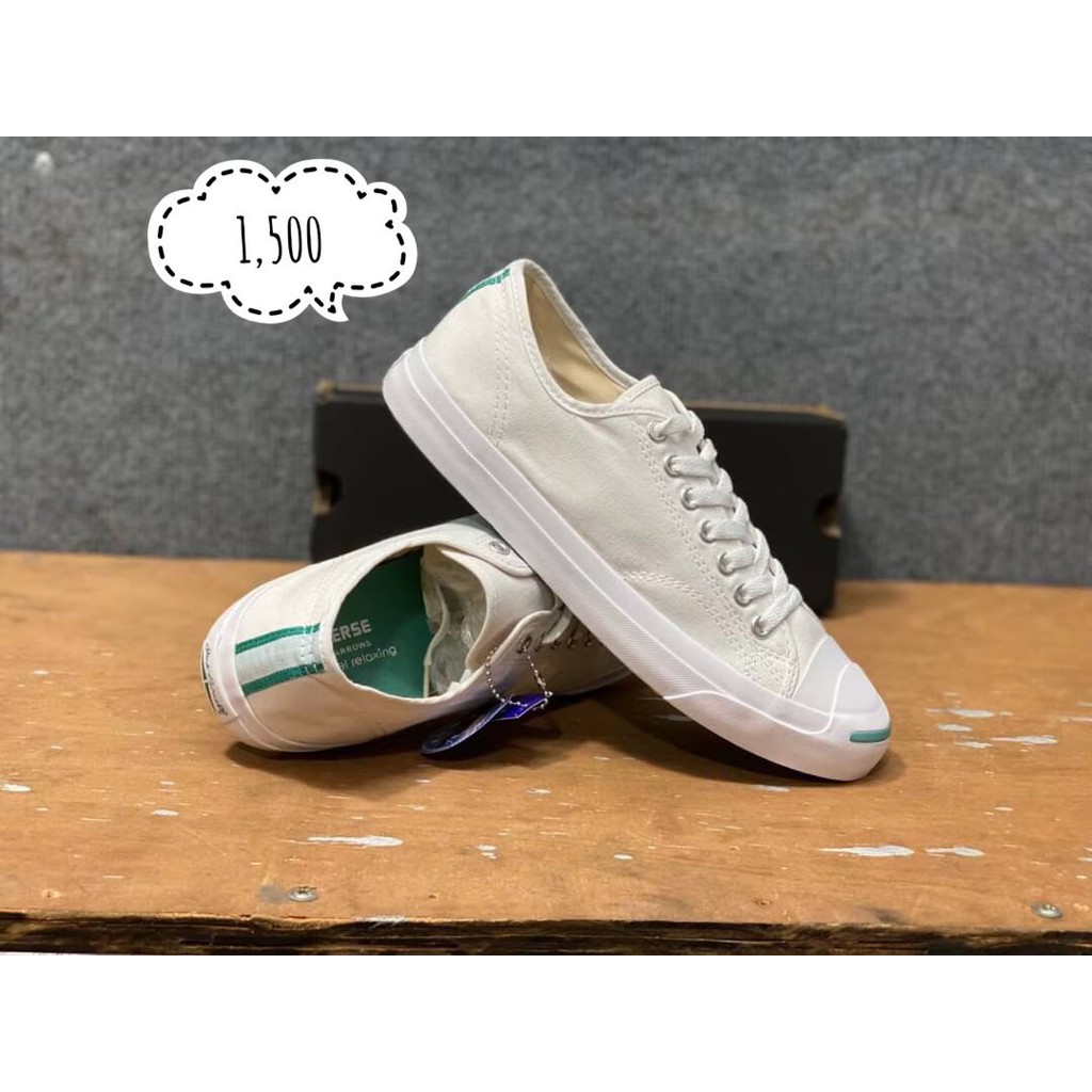 CONVERSE JACK PURCELL GREEN LABEL RELAXING OX L.T GREEN