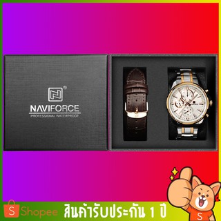 หรูหราในราคาเบาๆนาฬิกาข้อมือชาย กันน้ำ naviforce watch แท้ รุ่นNF9089-RGW 2สาย สายแสตนเลสและสายหนัง ของแท้100%